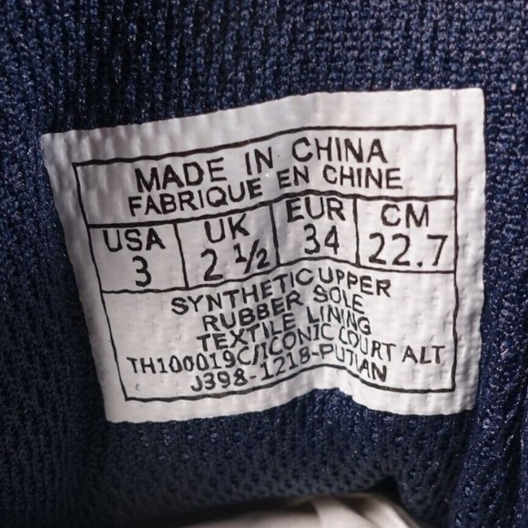 Tommy Hilfiger Little Kid's Iconic Court Alt Shoes - Picture 8 of 10